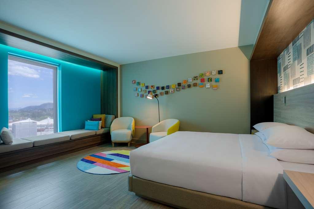 Hotel Hyatt Centric San Salvador Chambre photo